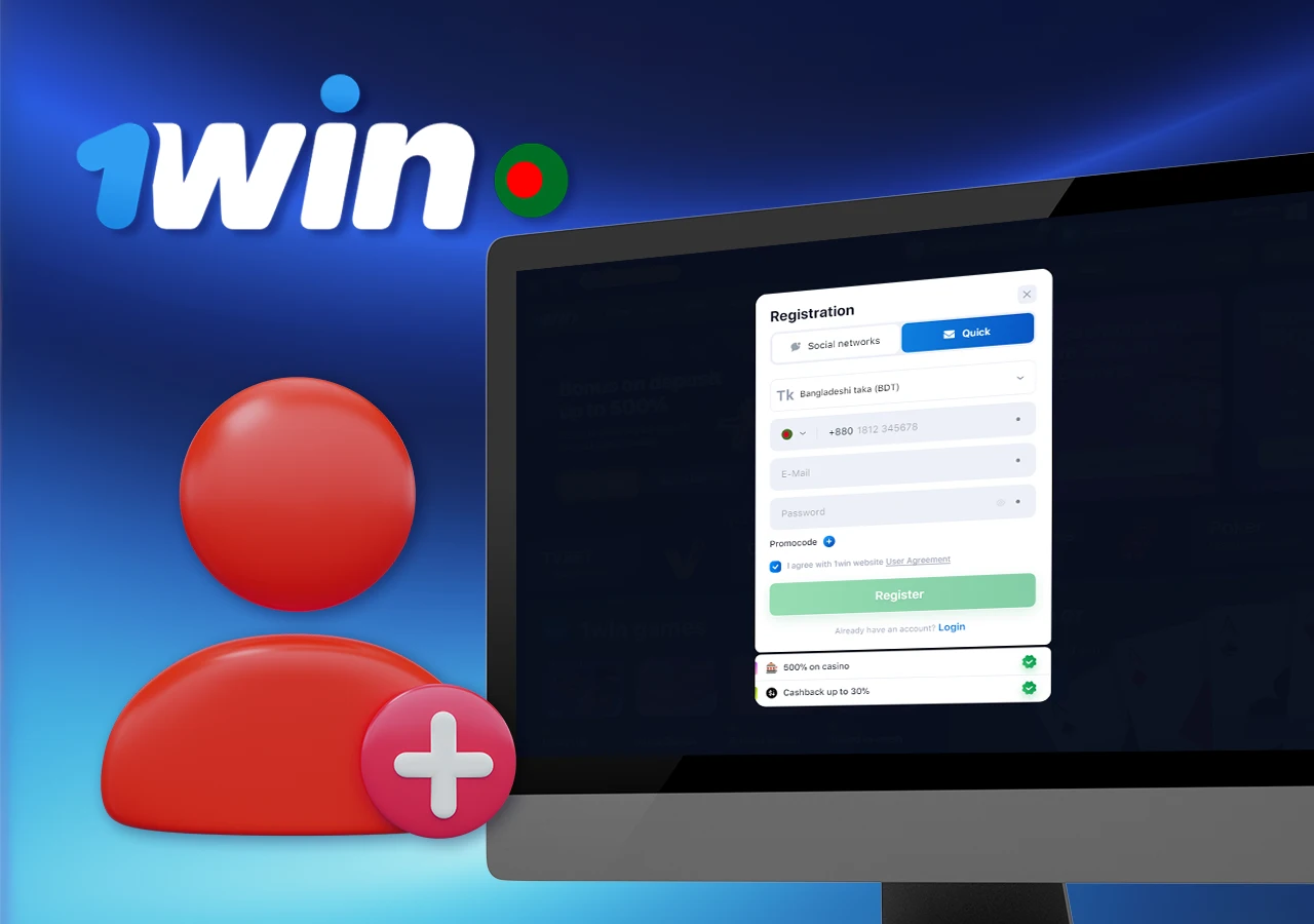 1win-registration