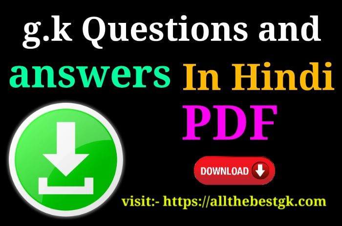 Hindi Question | Top 100 Gk Questions In Hindi | All The Best Gk